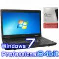 東芝 Satellite B551/E【Windows7 Pro・ワード エクセル パワーポイント2013付き】