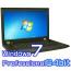 Lenovo ThinkPad L530 2478-A19【Windows7 Pro 64bit・Core i5・無線LAN・USB3.0】