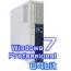 NEC Mate MK25H/E-B 【Windows7 Pro 64bit・Core i7・QuadroFX】