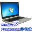hp EliteBook 8470p 【Windows7 Pro 64bit・Core i5・新品1TB・無線LAN・USB3.0】