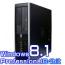 hp 6300 Pro【Windows8.1 Pro 64bit・Core i5・8GB・USB3.0】