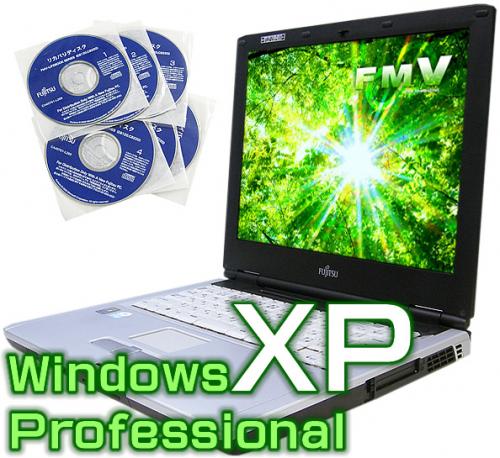 富士通 Fmv E81 Windowsxp Pro リカバリディスク付き 中古パソコン 格安ノートpc販売ならクリップ