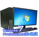 DELL Optiplex 990 21.5インチ液晶【Windows7 Pro 64bit・Core i5・8GB・DVDマルチ】