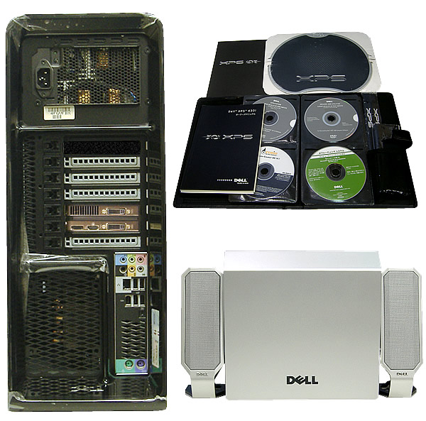 DELL XPS 630i【4コアCPU・メモリ4ギガ・新品グラボ付き】 | 中古パソコン | 格安ノートPC販売ならクリップ