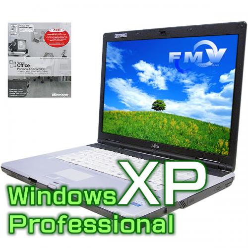 富士通 FMV-E8290 【WindowsXP Pro・ワード エクセル2003付き】 | 中古パソコン | 格安ノートPC販売ならクリップ