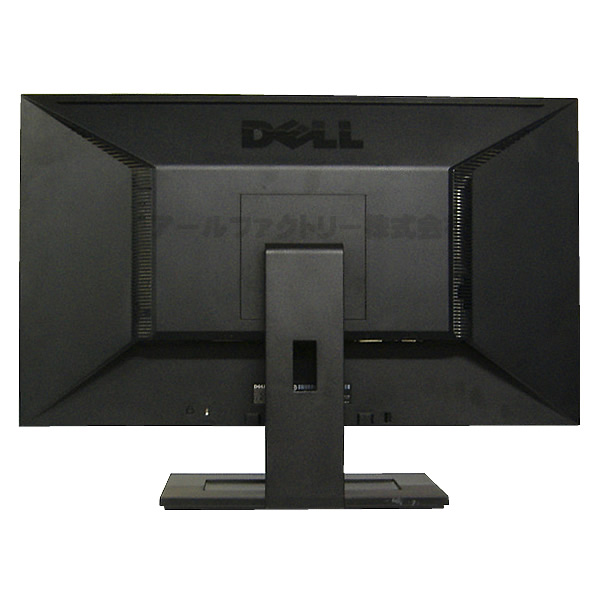 Dell U2311H 23インチワイド液晶モニター | 中古パソコン | 格安ノート 