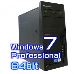 Lenovo ThinkCentre M58p 7484-R32 【Windows7 Pro 64bit・4コアCPU】