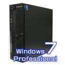 Lenovo ThinkCentre A58 7522-Q1J 【Windows7 Pro】