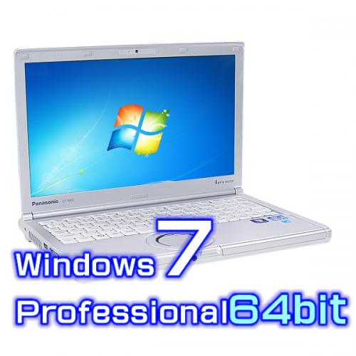 Panasonic レッツノート NX2 CF-NX2JDHYS【Windows7 Pro 64bit・Core