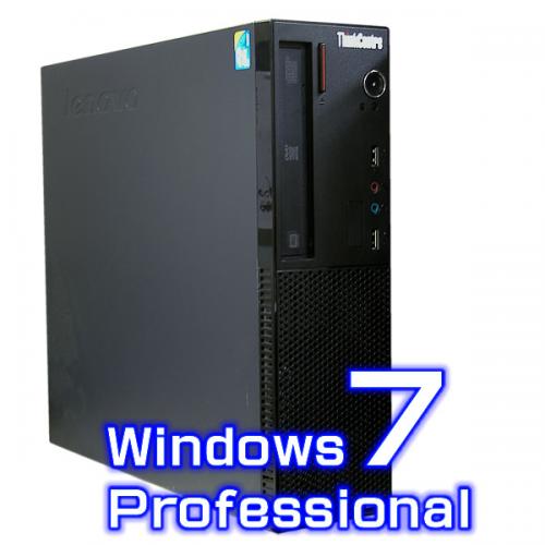 Lenovo ThinkCentre A70 【Windows7 Pro・DVDマルチ・リカバリ機能 
