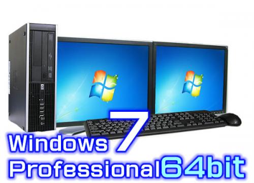 hp 6300 Pro 19インチ デュアルモニターセット【Windows7 Pro 64bit