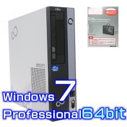 富士通 ESPRIMO D581/D【Windows7 Pro 64bit・メモリ8G・オフィス2010 Pro付き】