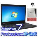 東芝 Satellite B650/B【Windows7 Pro 64bit・ワード エクセル パワーポイント2013付き】