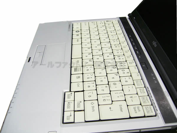 富士通 FMV-S8390【Windows7 Pro・ワード エクセル2007付き】 | 中古