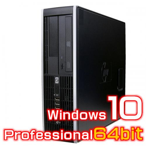 hp 6300 Pro【Windows10 Pro 64bit・Core i5・8GB・DVDマルチ】 | 中古パソコン | 格安ノートPC