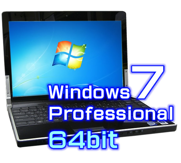 DELL Studio XPS 1340 【Windows7 Pro 64bit・メモリ4GB】 | 中古
