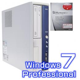 NEC Mate MK30R/A-B【Windows7 Pro・ワード エクセル2007付き