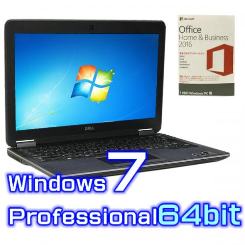DELL Latitude E7240【Windows7 Pro・Core i5・SSD搭載・ワード