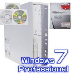 NEC Mate MK25E/A-B【Windows7 Pro・ワード エクセル 2007付き】