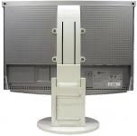 EIZO FlexScan S2110W【21.1インチワイド液晶・DVIx2・1680x1050ドット表示】