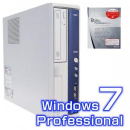 NEC Mate MJ29R/A-9 【Windows7 Pro・オフィス2007 Pro付き】