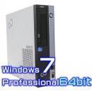 富士通 ESPRIMO D752/E【Windows7 Pro 64bit・Core i5・8GB・新品1TB・USB3.0】