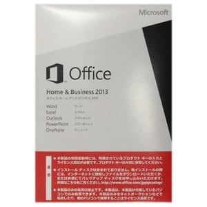 マイクロソフト Office Home and Business 2013(ワード エクセル 