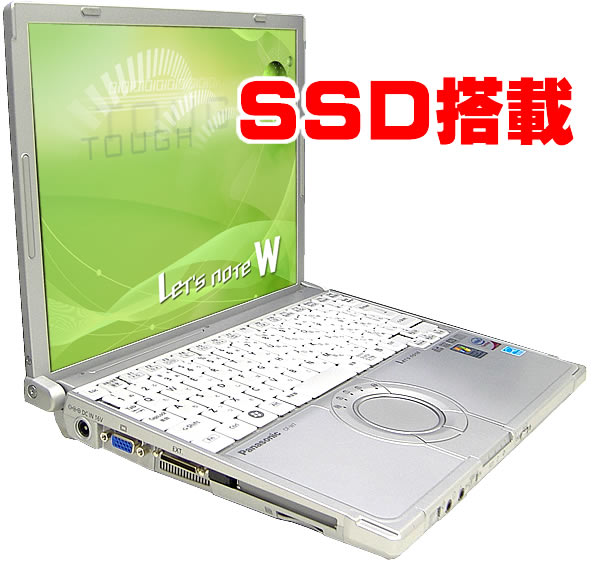 Panasonic レッツノート CF-W7【CF-W7CWHAXS 新品SSD搭載・Core2Duo 