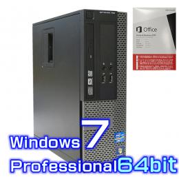 DELL Optiplex 3010【Windows7 Pro 64bit・4コアCPU・ワード エクセル パワーポイント2013付き】