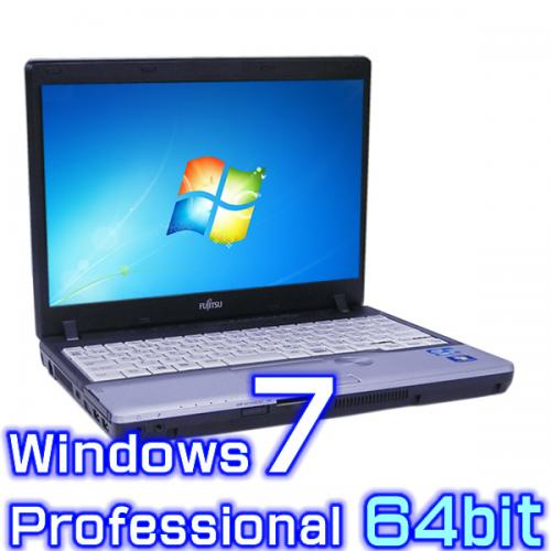 富士通ノートパソコン　Windows7 Pro SP1 64ビットインストール済