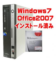 富士通 FMV-D5280【Windows7 Pro・ワード エクセル2007付き】