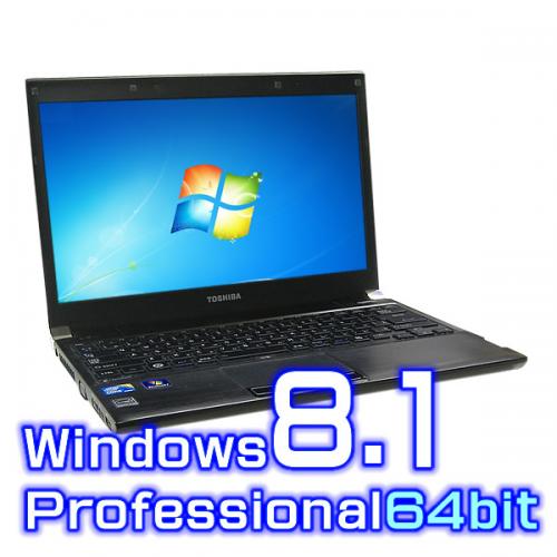 東芝 dynabook R732/H 【Windows8.1 Pro 64bit・Core i5・DVDマルチ