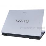 SONY VAIO VGN-BX6AAPS 【Windows7・オフィス2007 Pro付き】