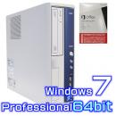 NEC Mate MK25M/B-C 【Windows7 Pro 64bit・4コア・ワード エクセル パワーポイント2013付き】