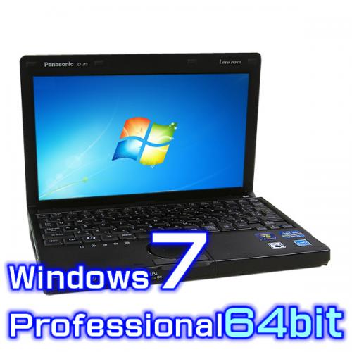 Panasonic レッツノート J10 CF-J10CWHDS 【Windows7 Pro 64bit・Core