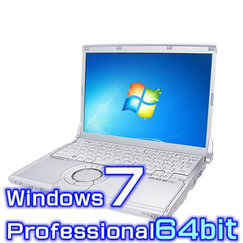 Panasonic レッツノート S10 CF-S10EWHDS【Windows7 Pro 64bit・Core
