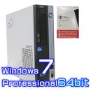 富士通 ESPRIMO D581/D【Windows7 Pro 64bit・ワード エクセル パワーポイント2013付き】