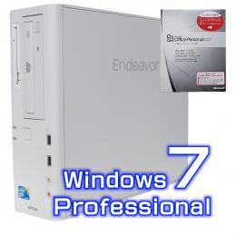 エプソン Endeavor AT971 【Windows7 Pro・ワード エクセル2007付き】