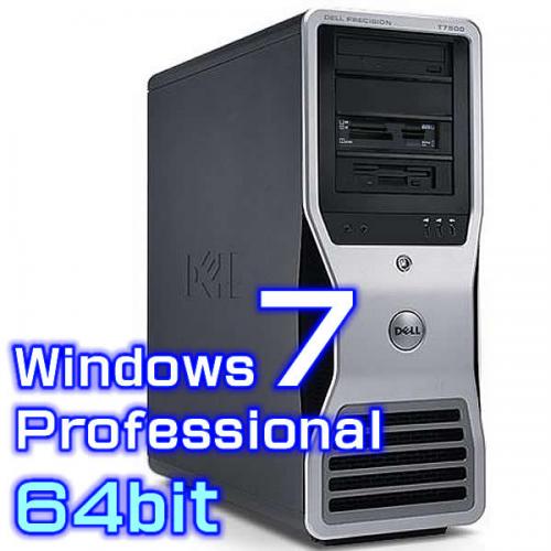 DELL Precision T7400 【Windows7 Pro 64bit・合計8コアCPU・RAID 0 ...