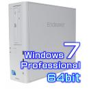 エプソン Endeavor AT980E 【Windows7 Pro 64bit・Core i5】