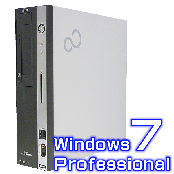 FMV-D5290