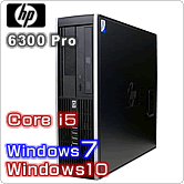 6300 Pro