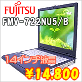 富士通 FMV-722NU5/B