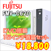 FMV-C620