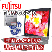 FMV-C8240