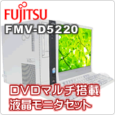 FMV-D5220