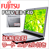 FMV-E8140