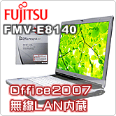FMV-E8140