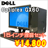 DELL Optiplex GX60