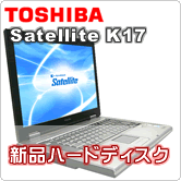 Satellite K17
